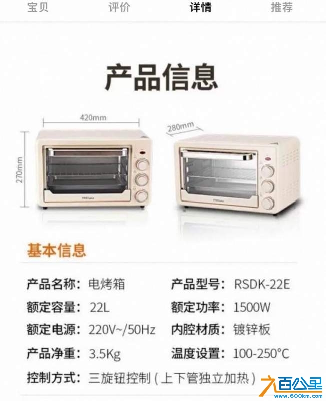 wechat_upload174066949367c08235d871d