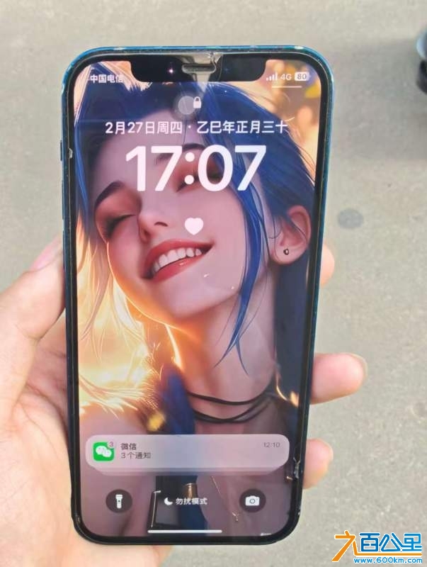 wechat_upload174071552567c1360518385