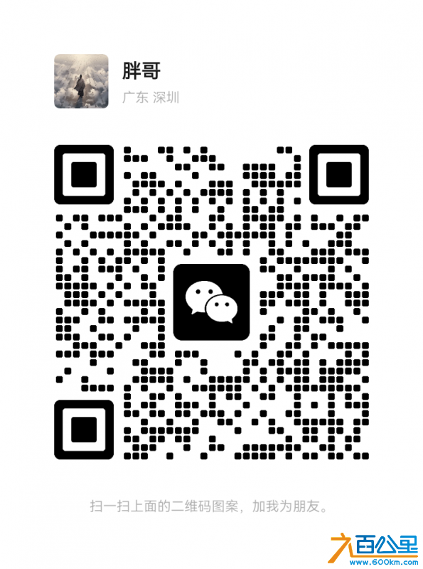 wechat_upload174071553867c136128ce34
