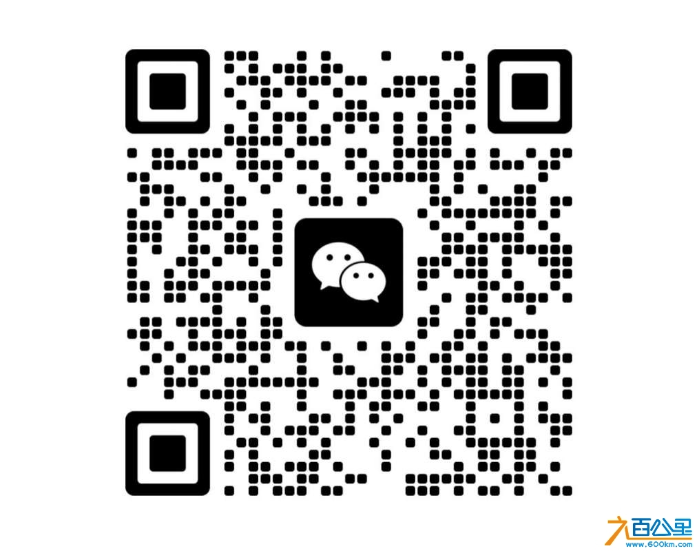 wechat_upload174074033167c196eb01889
