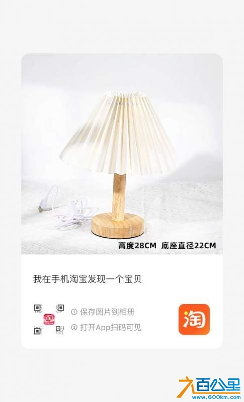 wechat_upload174074325167c1a2534d257