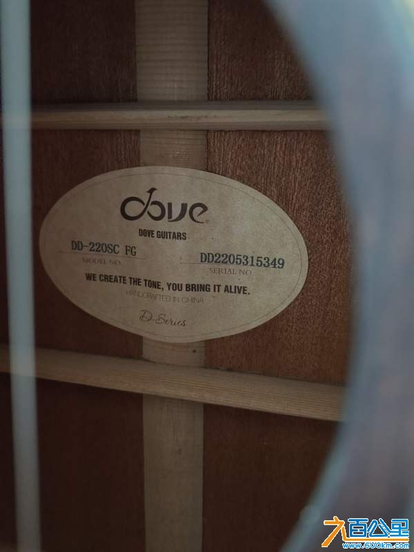 wechat_upload174074332167c1a299a6ef6