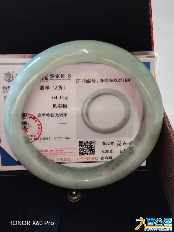 wechat_upload174074482267c1a8767c6cd