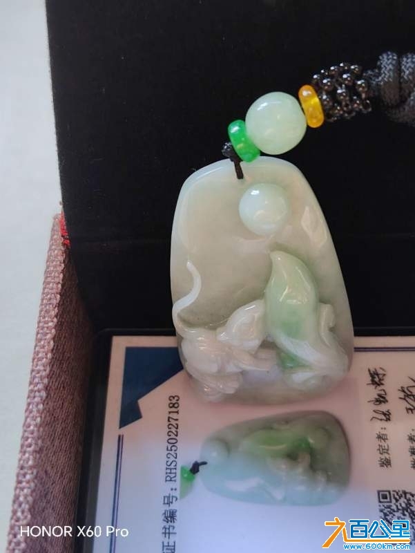 wechat_upload174074482467c1a878466ea