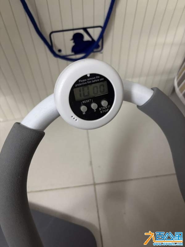 wechat_upload174075032267c1bdf29e447