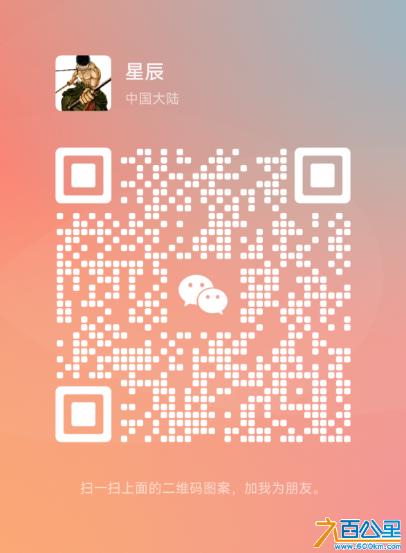 wechat_upload174076498667c1f73a58d7d