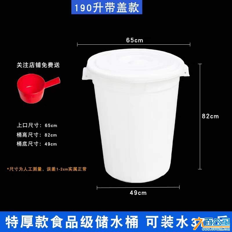 wechat_upload174079464367c26b130c418