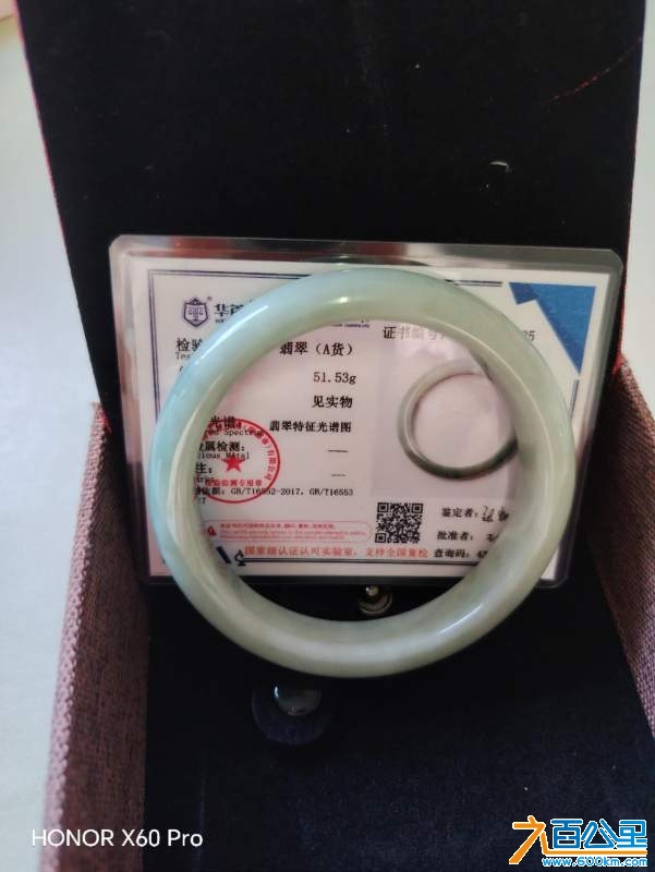 wechat_upload174087265567c39bcf50f0e