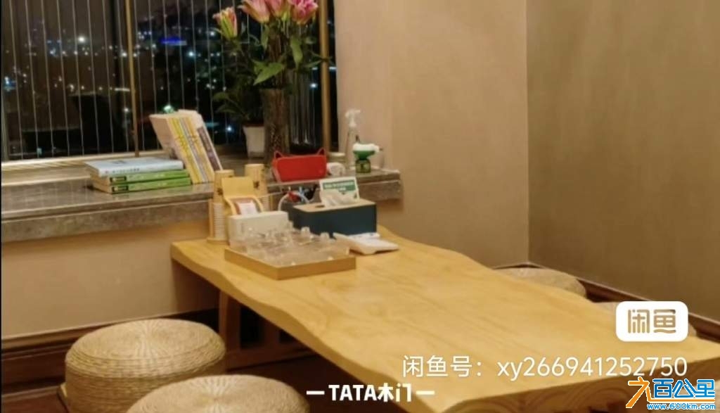 wechat_upload174088442567c3c9c90701b