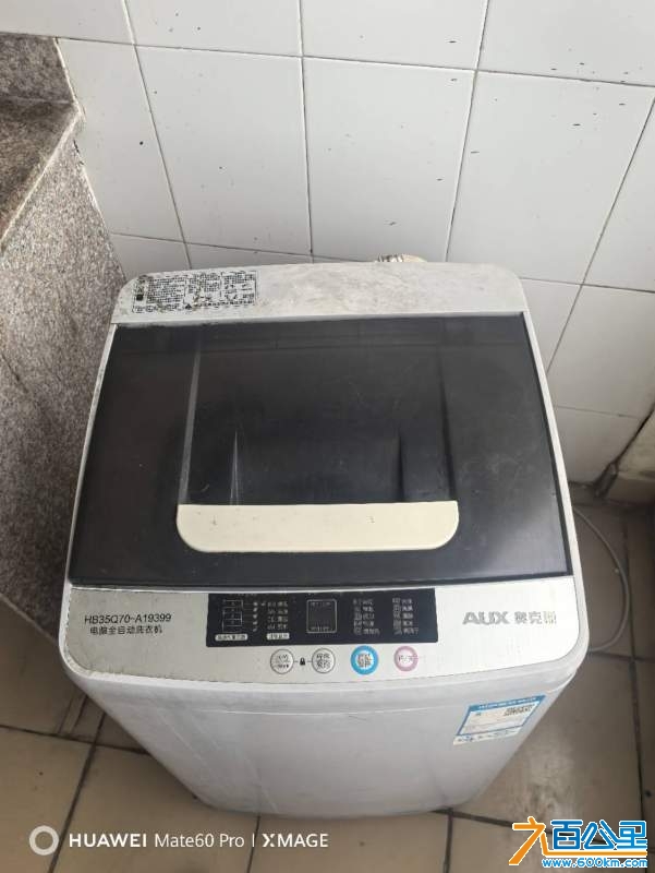 wechat_upload174088768667c3d68616fe4