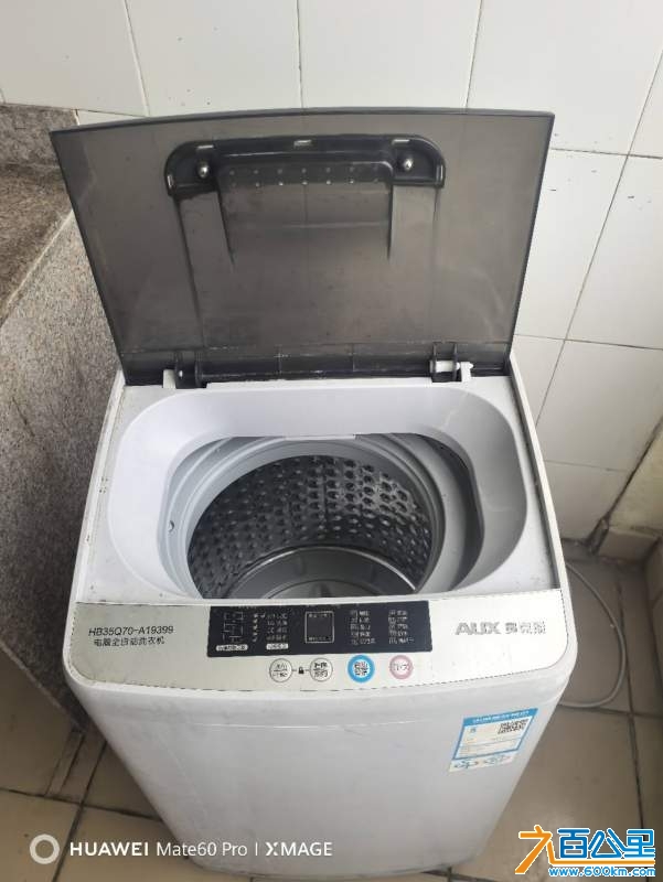 wechat_upload174088768667c3d686e323e