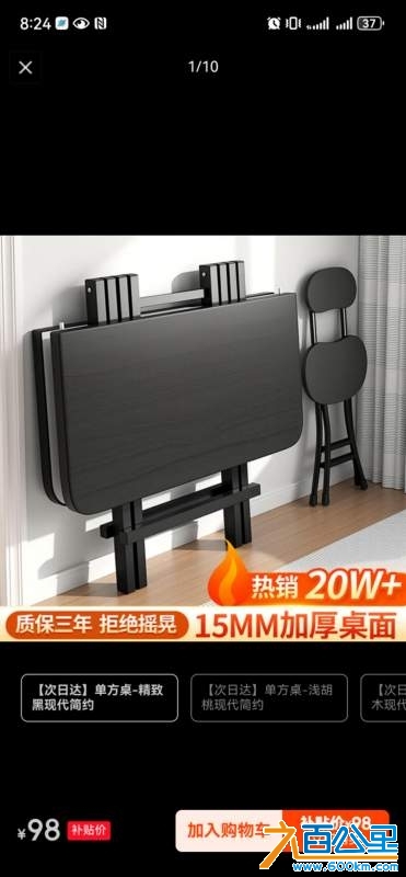 wechat_upload174088792967c3d7795fc5c