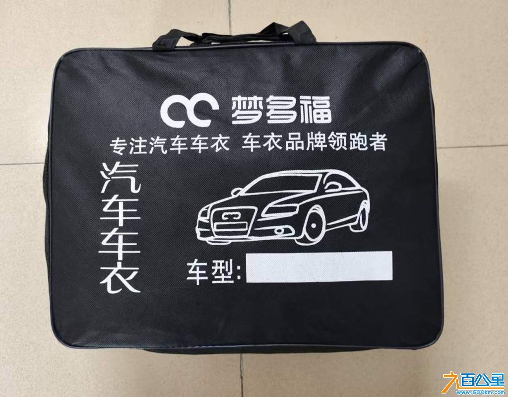 wechat_upload174089648667c3f8e606a2a