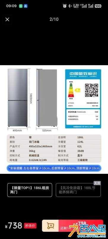 wechat_upload174096235667c4fa3453f8f