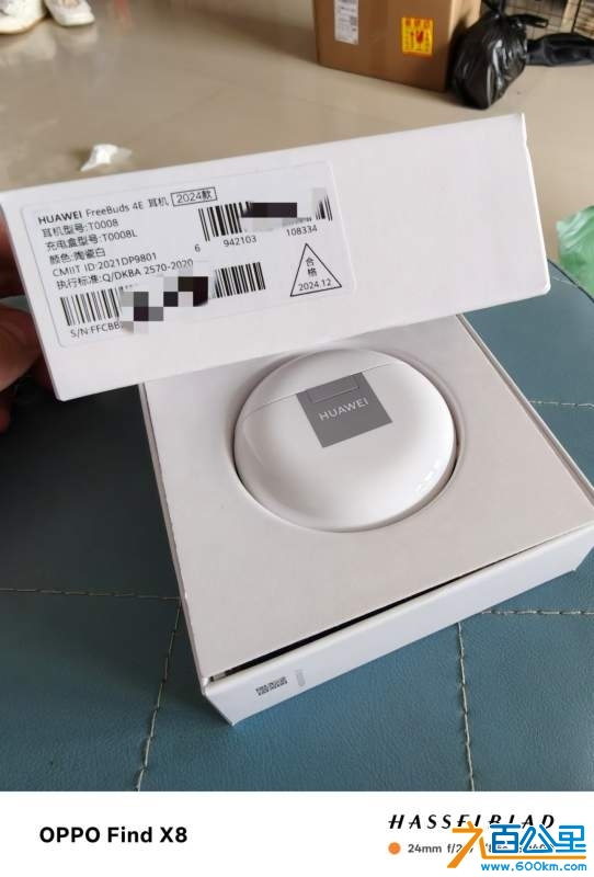 wechat_upload174096507867c504d64f129
