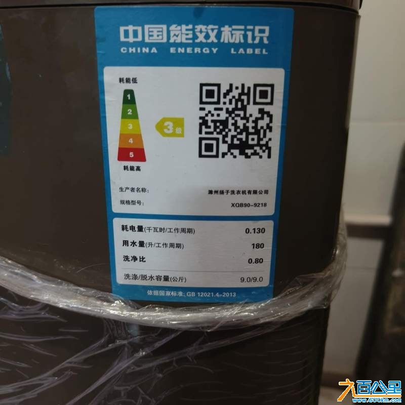 wechat_upload174100736867c5aa08692cf
