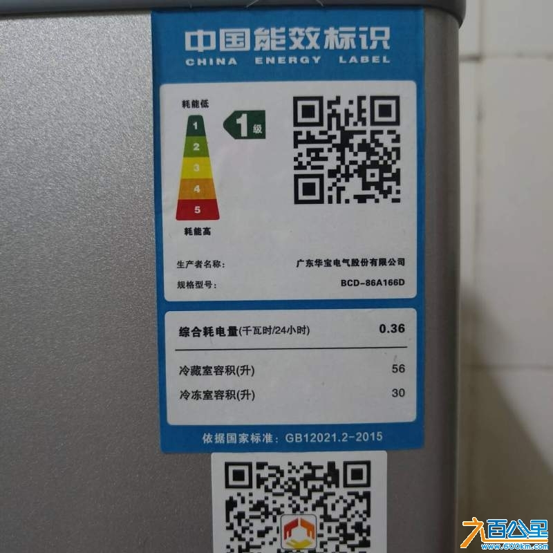wechat_upload174100736967c5aa095cf96