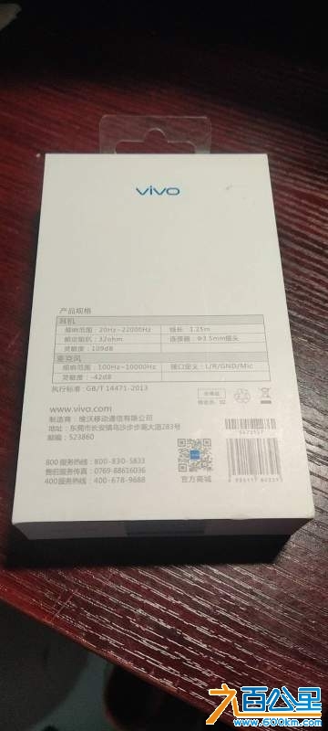 wechat_upload174101273567c5beff08145