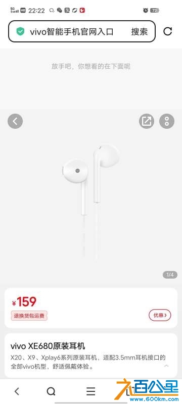 wechat_upload174101273567c5beffb674e