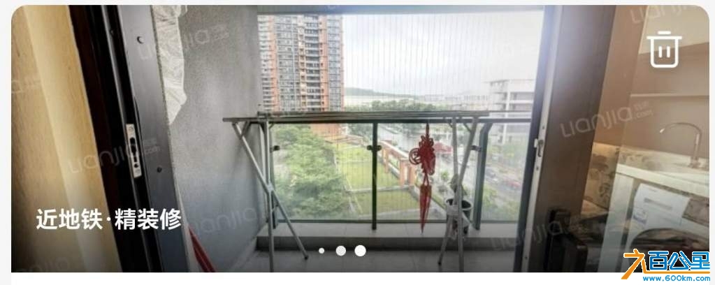 wechat_upload174107154467c6a4b829efc