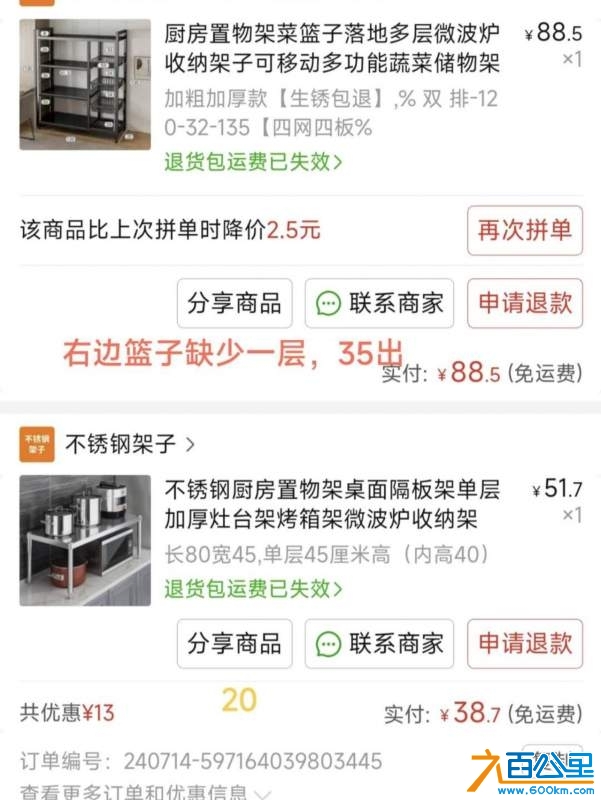 wechat_upload174107740767c6bb9f62338