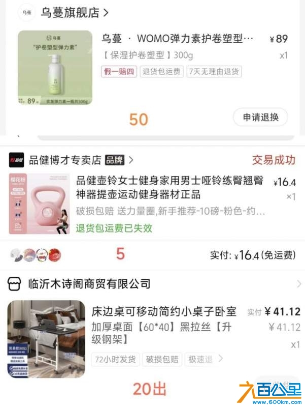 wechat_upload174107740867c6bba031a33