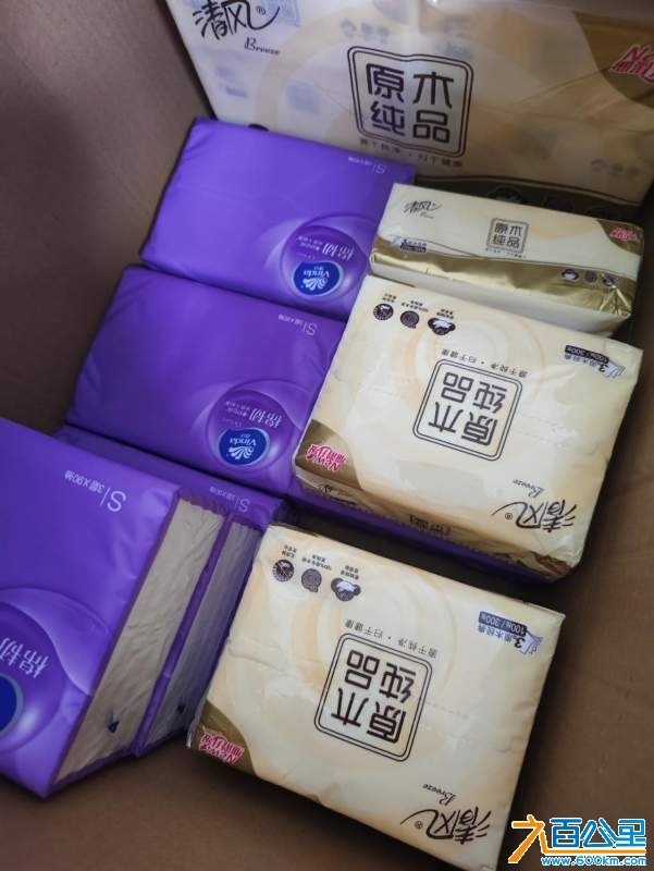 wechat_upload174108540267c6dada8c2b2