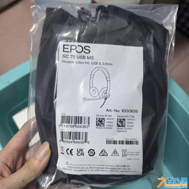 wechat_upload174108601667c6dd409402c