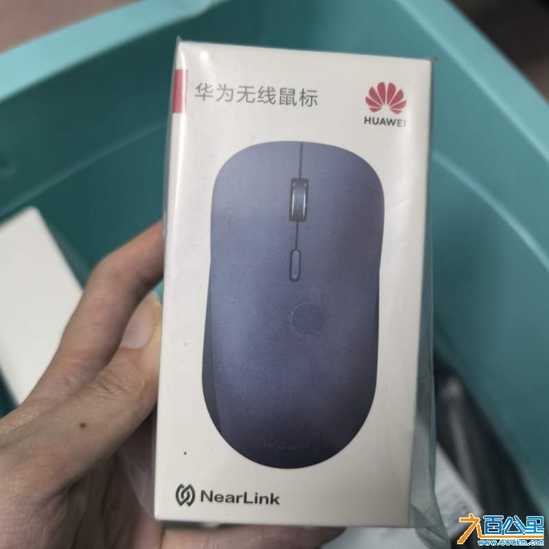 wechat_upload174108601767c6dd41548ea