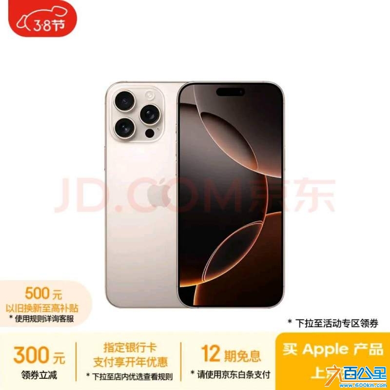 wechat_upload174113385067c7981ab6456
