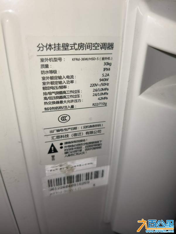 wechat_upload174117449867c836e2f412e