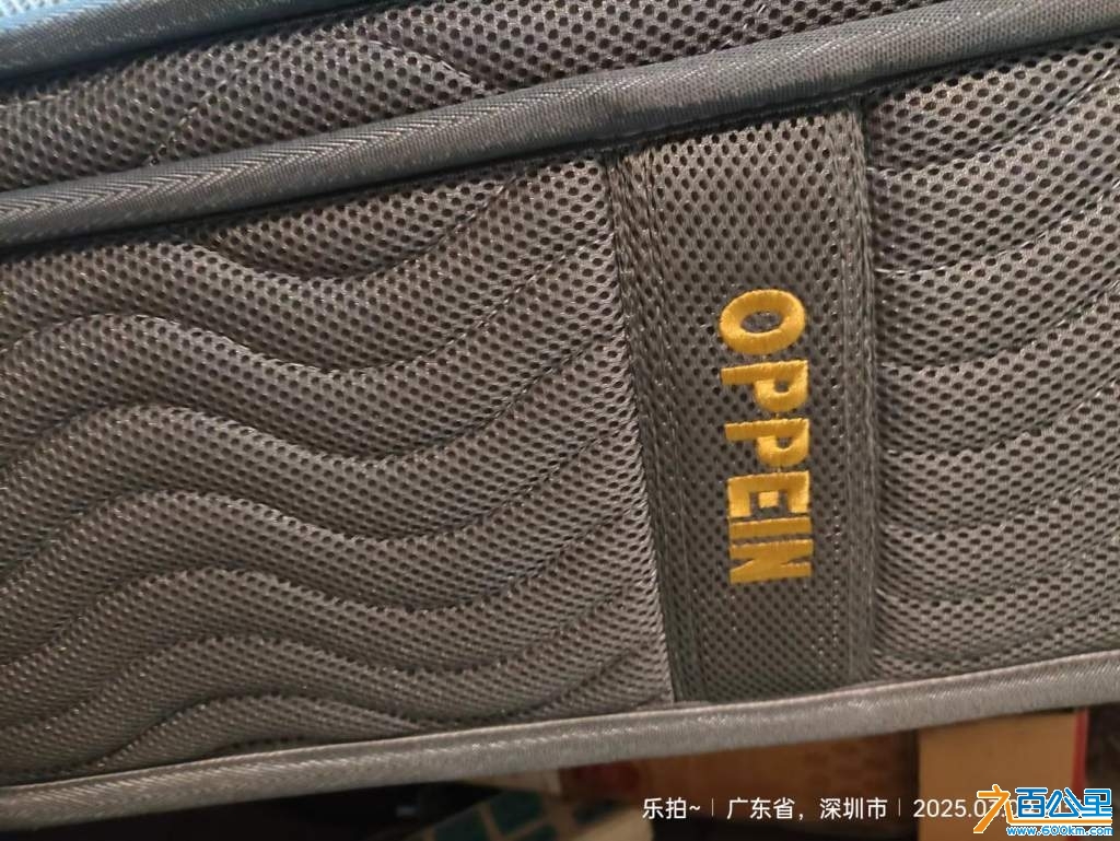 wechat_upload174123108667c913ee2dc4e
