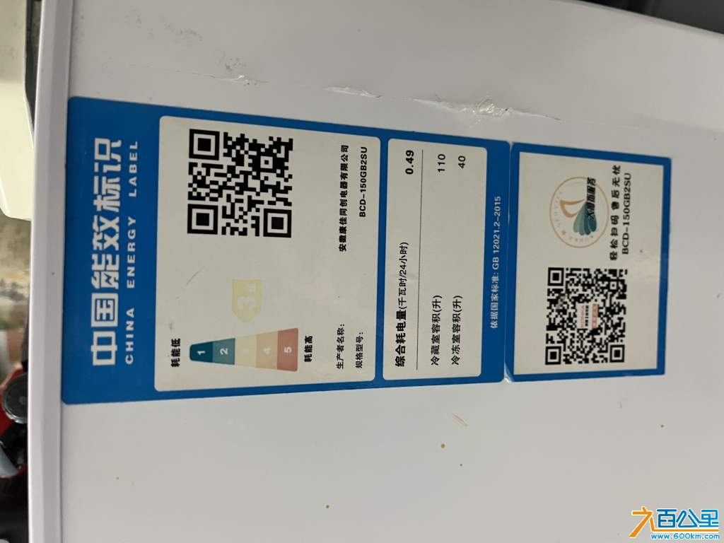 wechat_upload174126339367c99221e51c6