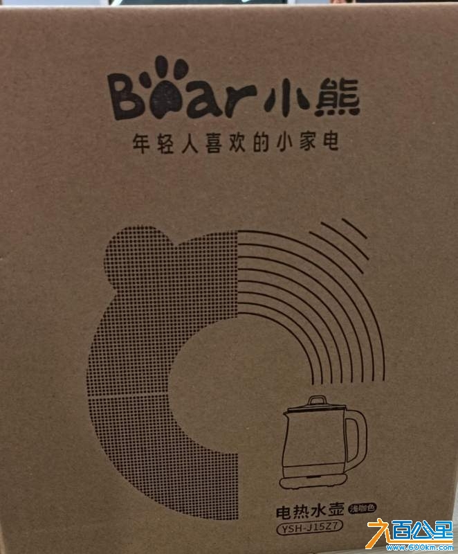 wechat_upload174126993667c9abb0b0cba