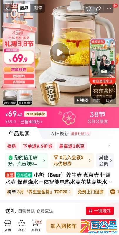 wechat_upload174126993767c9abb19900f