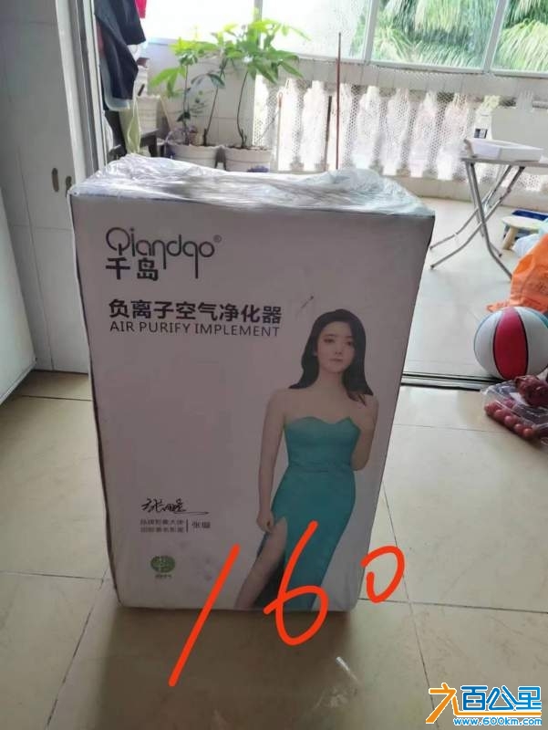 wechat_upload174130361167ca2f3b30378