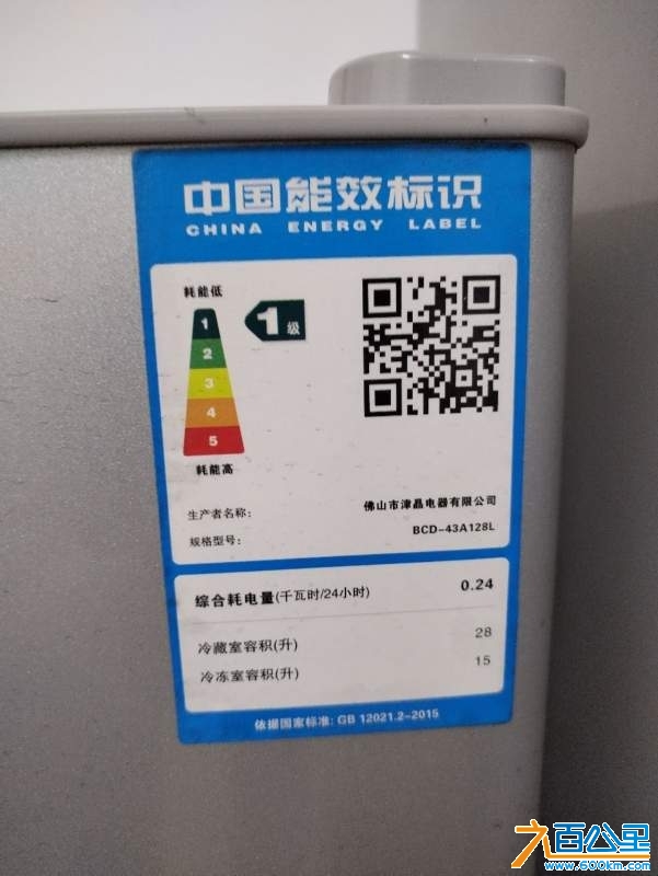 wechat_upload174133559867caac2e65e83