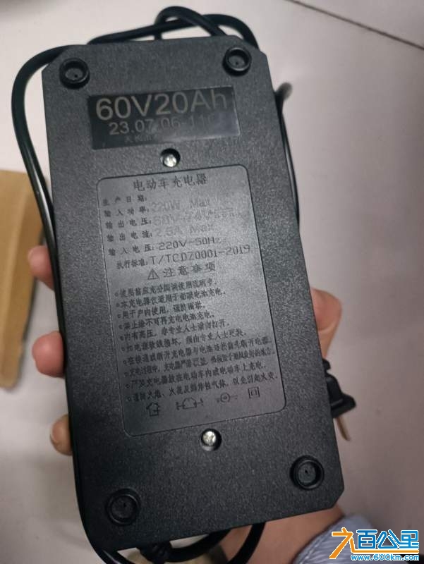 wechat_upload174135120467cae924ab265