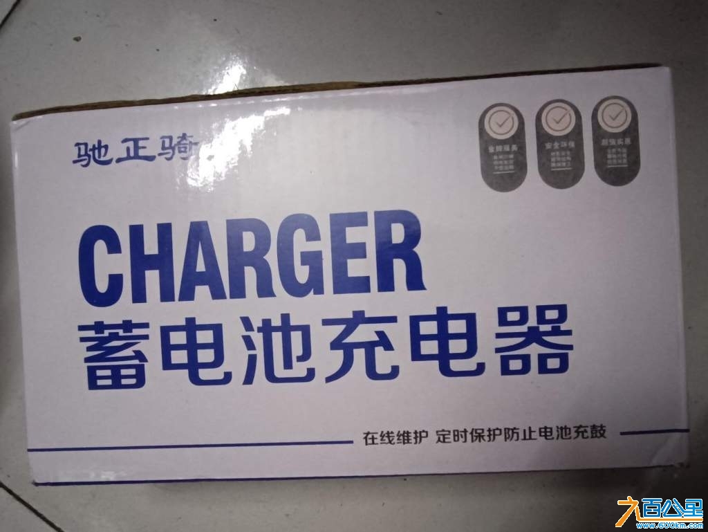 wechat_upload174135120667cae92670c74