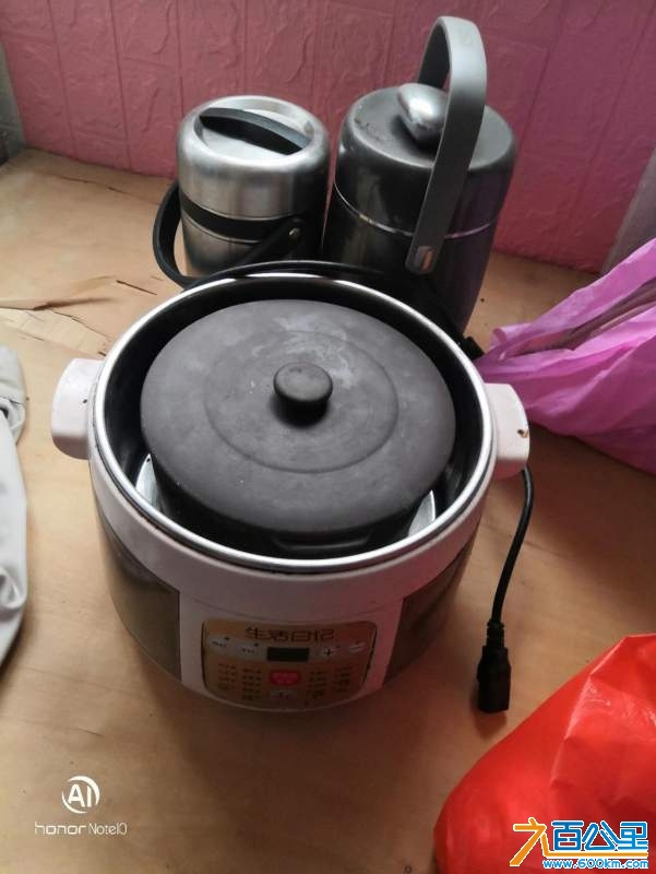 wechat_upload174135872067cb06803bf3b