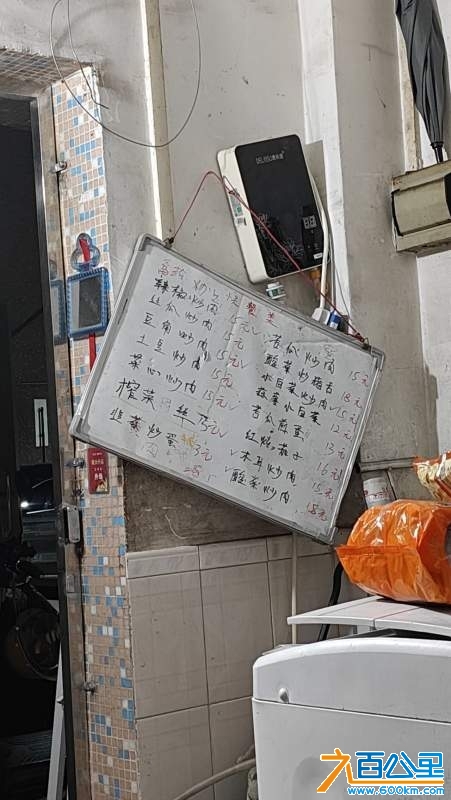 wechat_upload174135872167cb068148f06