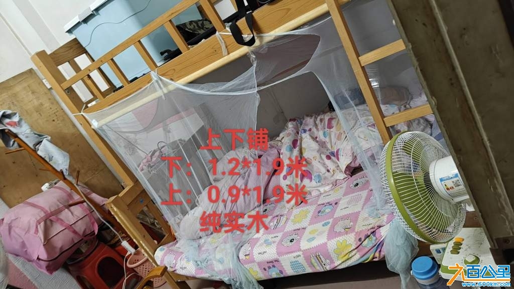 wechat_upload174135872267cb06825da54