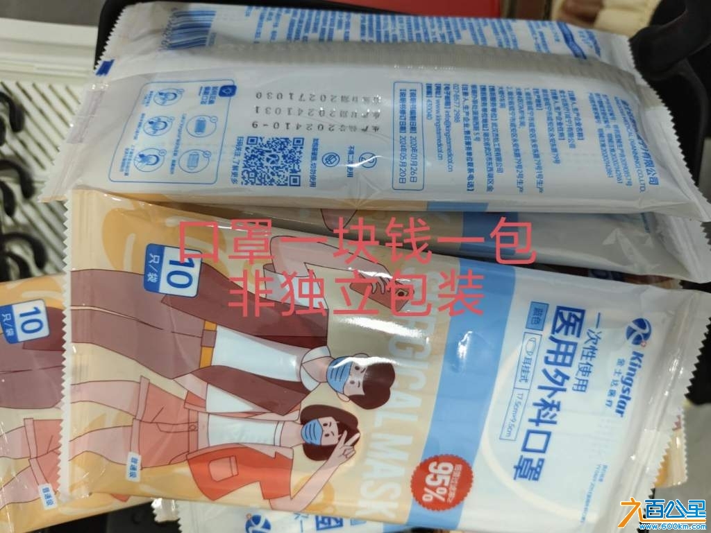 wechat_upload174143180267cc23fa77cb7