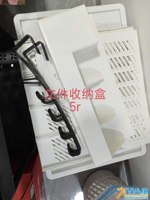 wechat_upload174143183167cc24173b963