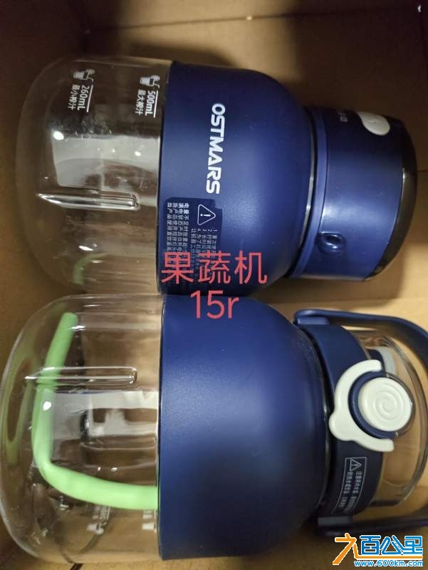 wechat_upload174143183567cc241b1e5e9
