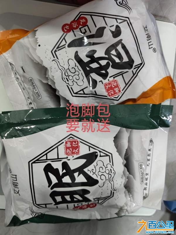 wechat_upload174143183667cc241c0dc34