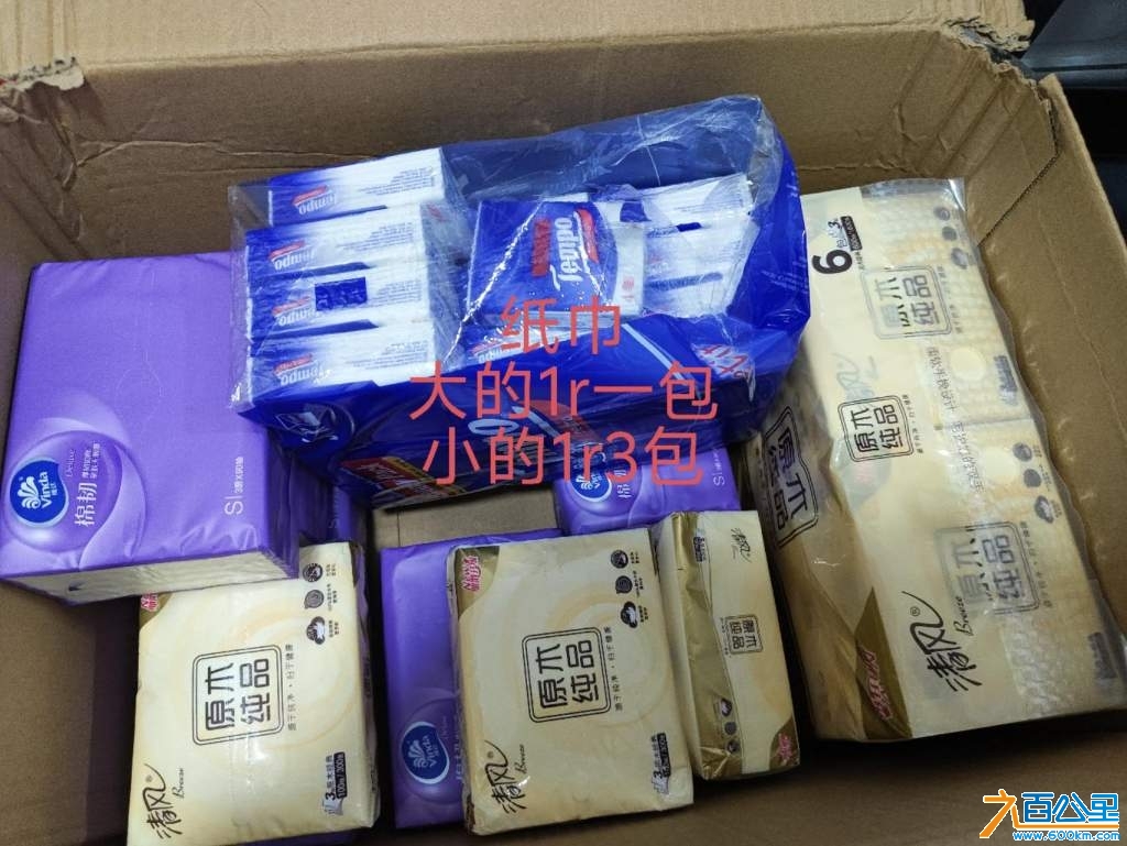 wechat_upload174143189067cc2452039ef