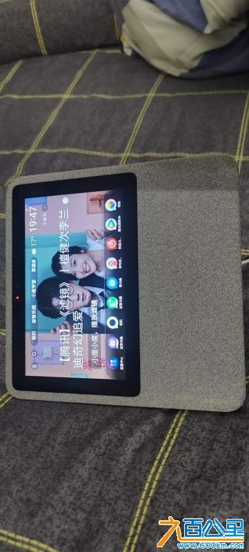 wechat_upload174143460267cc2eea0a881