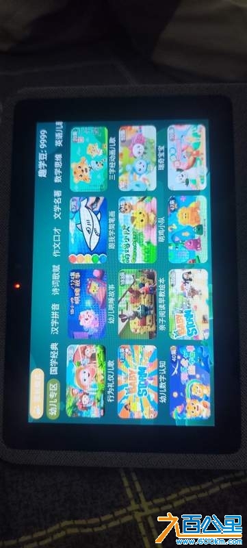 wechat_upload174143460567cc2eedf1c57