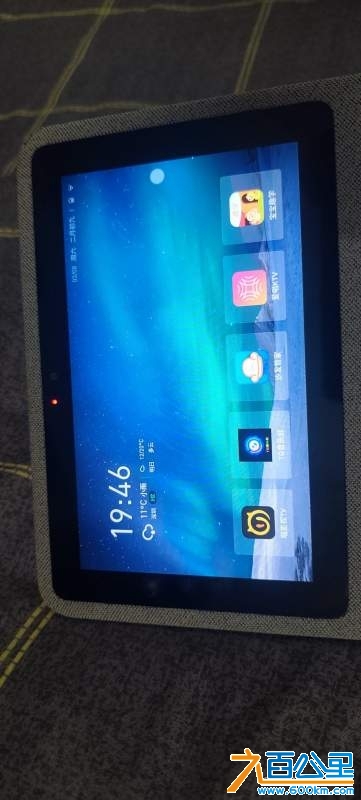 wechat_upload174143460567cc2eed0f2f0